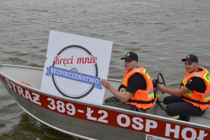 fot. kom. Artur Sypuła, KM Policji