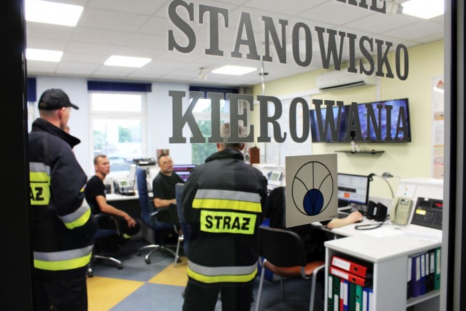 Stanowisko Kierowania Komendanta Miejskiego PSP