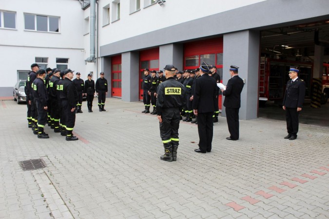 Nagrody Komendanta Głównego Państwowej Straży Pożarnej